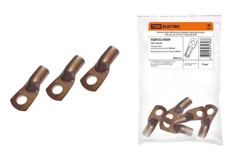 ОписаниеПередаваемогоФайла ОписаниеПередаваемогоФайла