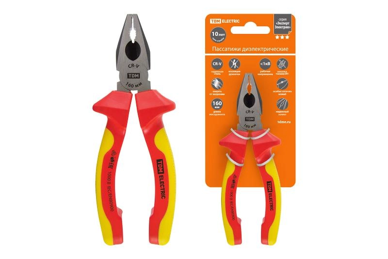 ОписаниеПередаваемогоФайла