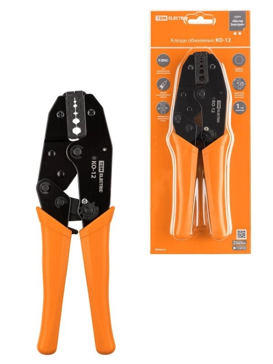 ОписаниеПередаваемогоФайла