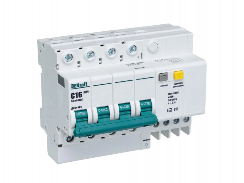 ОписаниеПередаваемогоФайла