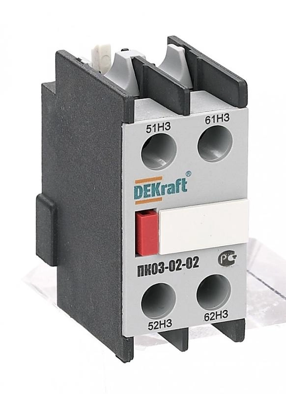 ОписаниеПередаваемогоФайла