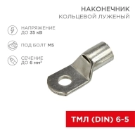 ОписаниеПередаваемогоФайла