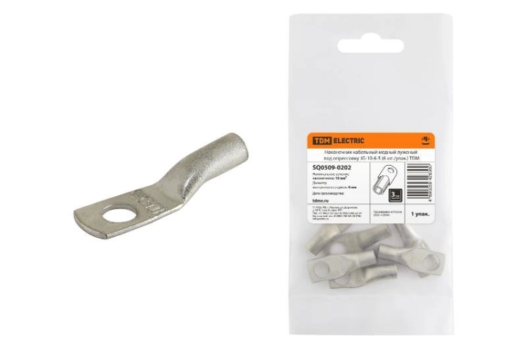 ОписаниеПередаваемогоФайла