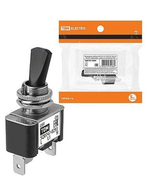 ОписаниеПередаваемогоФайла