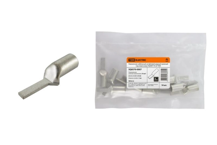 ОписаниеПередаваемогоФайла