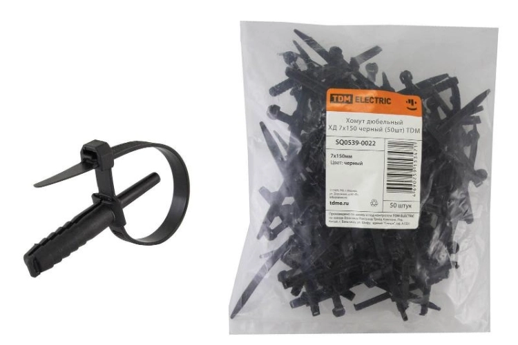 ОписаниеПередаваемогоФайла