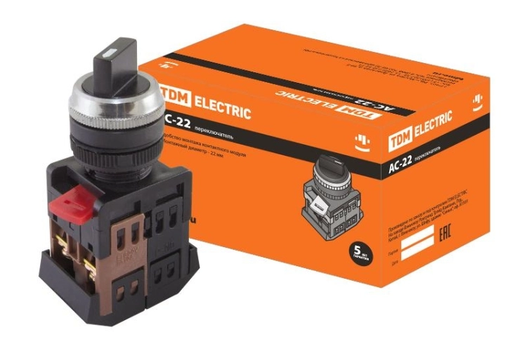 ОписаниеПередаваемогоФайла