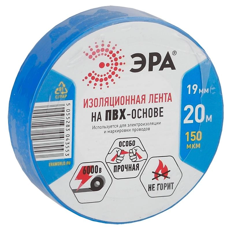 ОписаниеПередаваемогоФайла