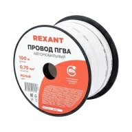 ОписаниеПередаваемогоФайла