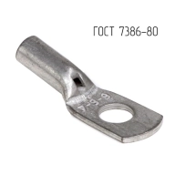 ОписаниеПередаваемогоФайла