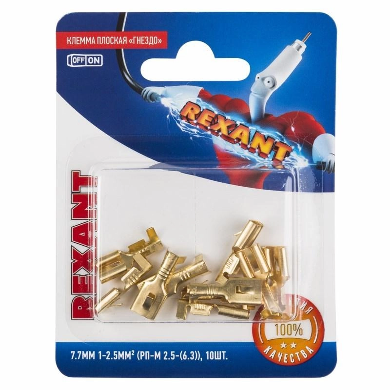 ОписаниеПередаваемогоФайла