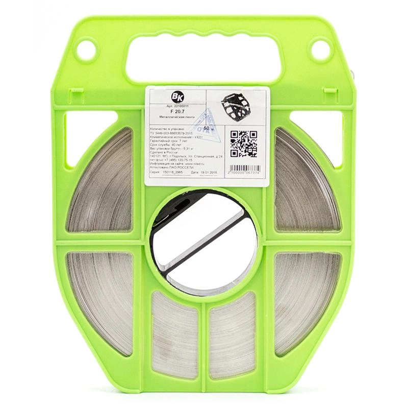 ОписаниеПередаваемогоФайла ОписаниеПередаваемогоФайла