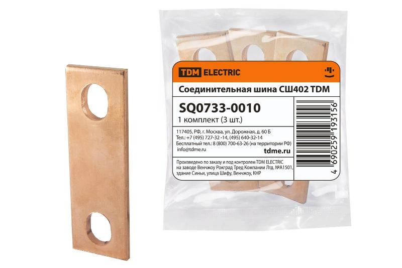 ОписаниеПередаваемогоФайла