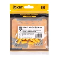 ОписаниеПередаваемогоФайла