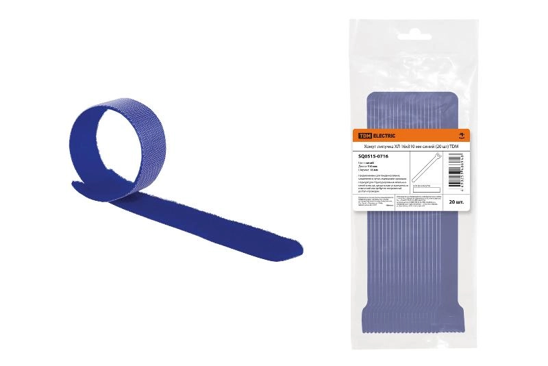 ОписаниеПередаваемогоФайла