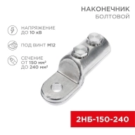 ОписаниеПередаваемогоФайла