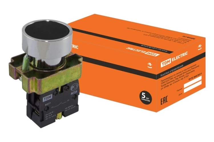 ОписаниеПередаваемогоФайла