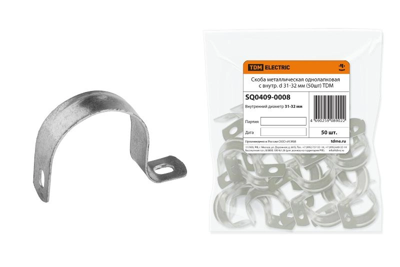 ОписаниеПередаваемогоФайла