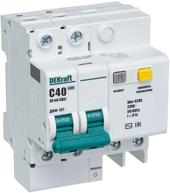 ОписаниеПередаваемогоФайла