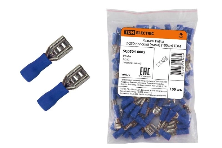 ОписаниеПередаваемогоФайла