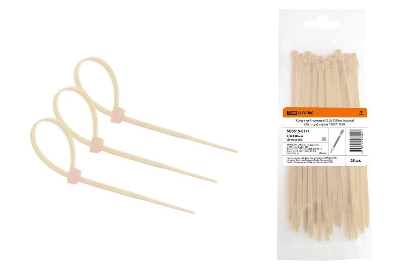 ОписаниеПередаваемогоФайла