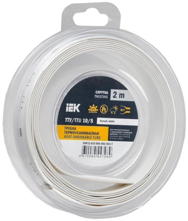 ОписаниеПередаваемогоФайла