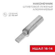 ОписаниеПередаваемогоФайла