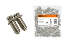 ОписаниеПередаваемогоФайла