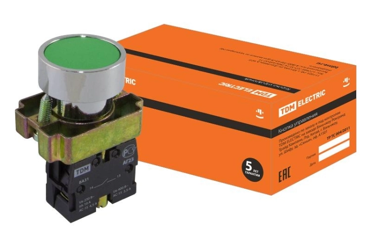 ОписаниеПередаваемогоФайла