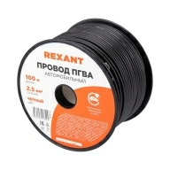 ОписаниеПередаваемогоФайла