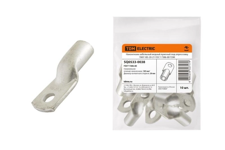 ОписаниеПередаваемогоФайла