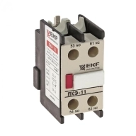 ОписаниеПередаваемогоФайла