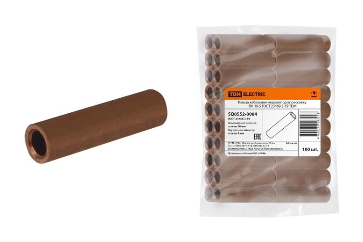 ОписаниеПередаваемогоФайла