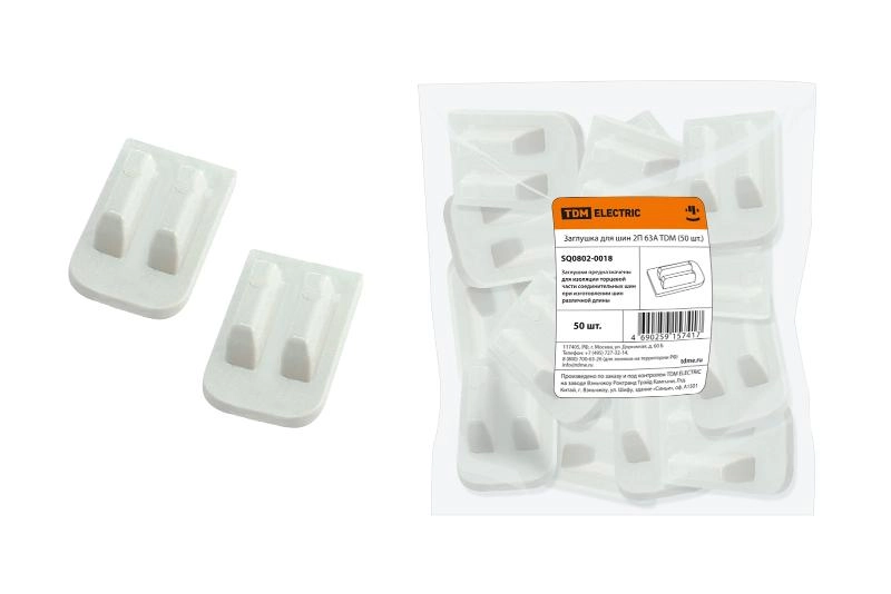 ОписаниеПередаваемогоФайла