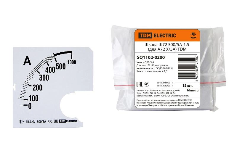 ОписаниеПередаваемогоФайла ОписаниеПередаваемогоФайла