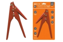 ОписаниеПередаваемогоФайла