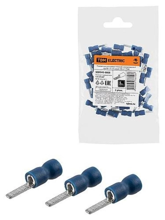 ОписаниеПередаваемогоФайла