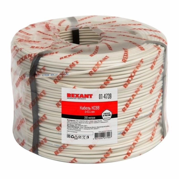 ОписаниеПередаваемогоФайла