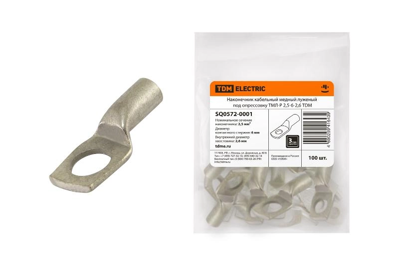 ОписаниеПередаваемогоФайла