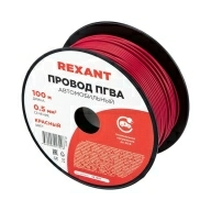 ОписаниеПередаваемогоФайла