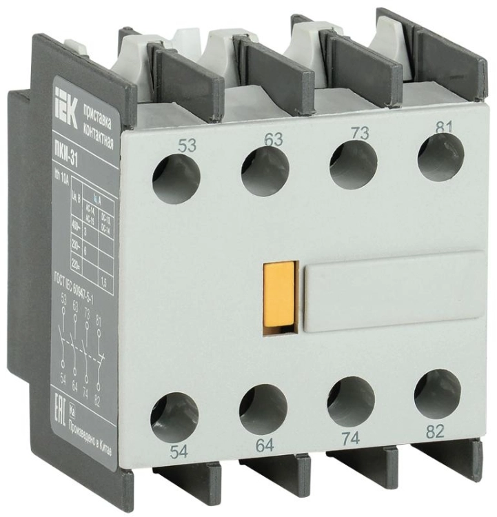 ОписаниеПередаваемогоФайла