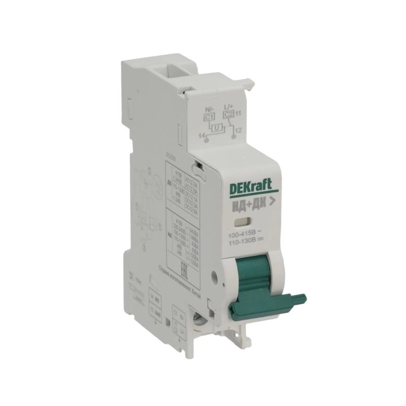 ОписаниеПередаваемогоФайла