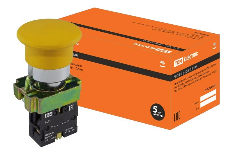 ОписаниеПередаваемогоФайла