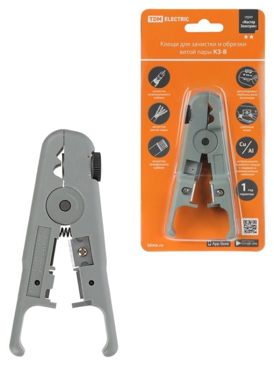 ОписаниеПередаваемогоФайла