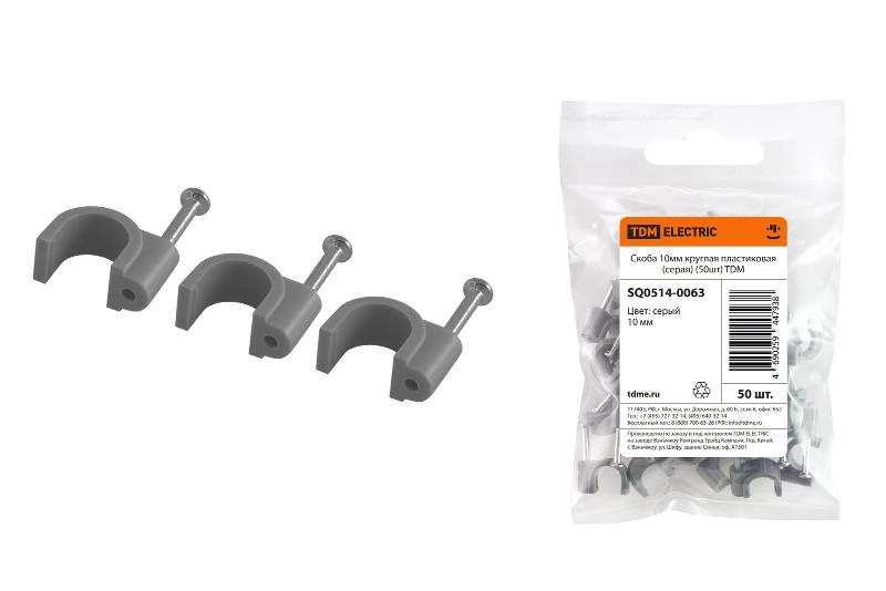 ОписаниеПередаваемогоФайла ОписаниеПередаваемогоФайла