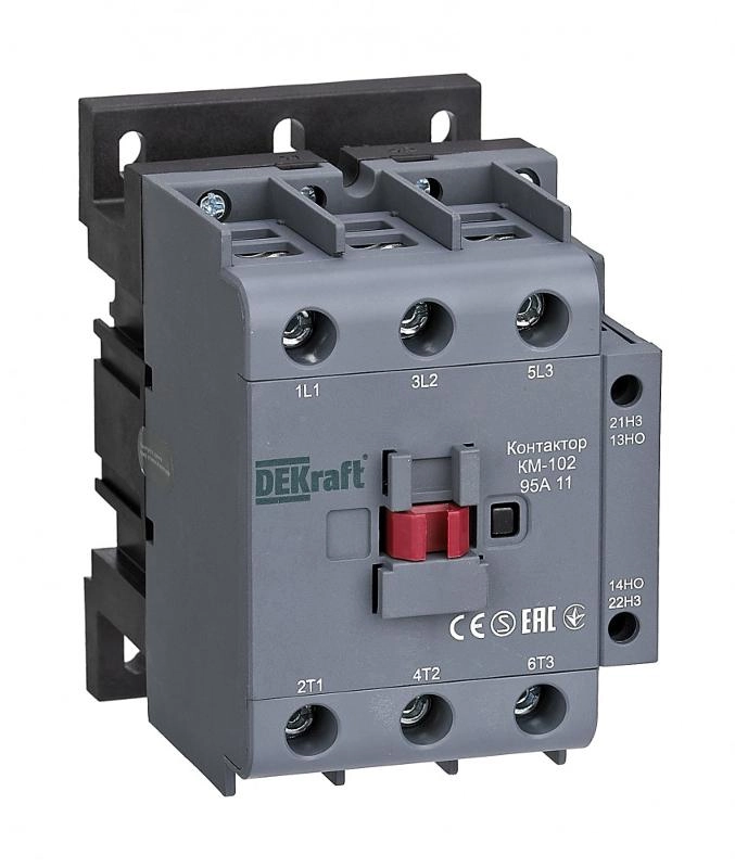 ОписаниеПередаваемогоФайла