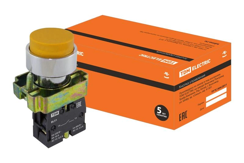 ОписаниеПередаваемогоФайла