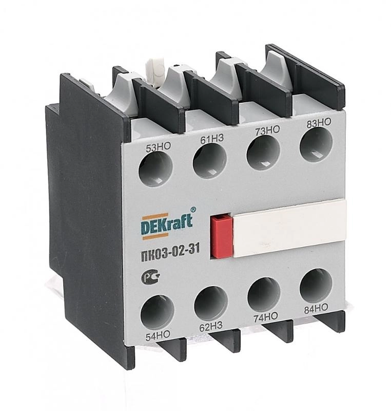 ОписаниеПередаваемогоФайла