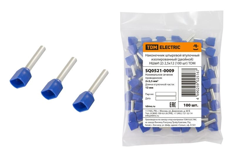 ОписаниеПередаваемогоФайла ОписаниеПередаваемогоФайла