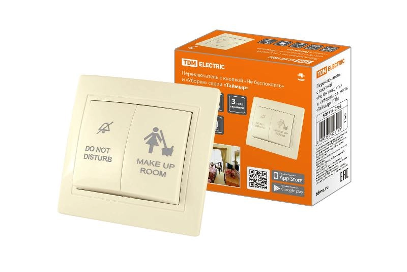 ОписаниеПередаваемогоФайла